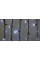 Гирлянда внешняя DELUX ICICLE 75 LED бахрома 2x0,7m 18 flash белый/черный IP44 EN (90012952)