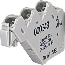 Блок-контакт перекидний ETI PS2 125-1600AF (4671141)