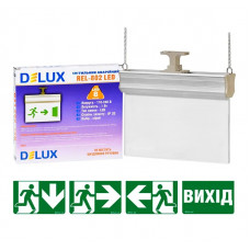 Світильник аварійний DELUX REL-802 1W 8LED (90012006)
