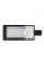 LED-светильник уличный консольный Maxus Street Basic 100W 850 GR IP65 (MAST-BSC-100-GR)