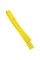 Термоусадочная трубка АСКО-УКРЕМ 25.0/12.5 желтая (A0150040260)
