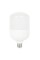 Світлодіодна лампа Feron LB-65 50Вт 6400K E40-E27 (5573)