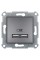 Розетка USB Schneider Electric Asfora 5В 2.1А Сталь (EPH2700262)