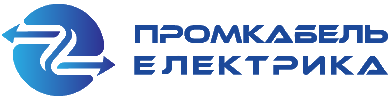Электрооборудование – лучшее электрооборудование от надежных поставщиков на Promkabel.ua